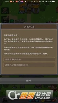 ��ս��Ϸ��2026���°汾v1.0.0 �ٷ������ͼ