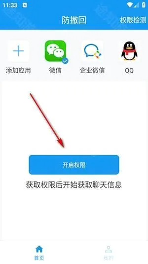 ������2026���°汾