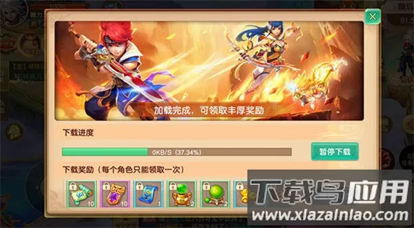 梦回仙境安卓版手机版 梦回仙境安卓版手机版