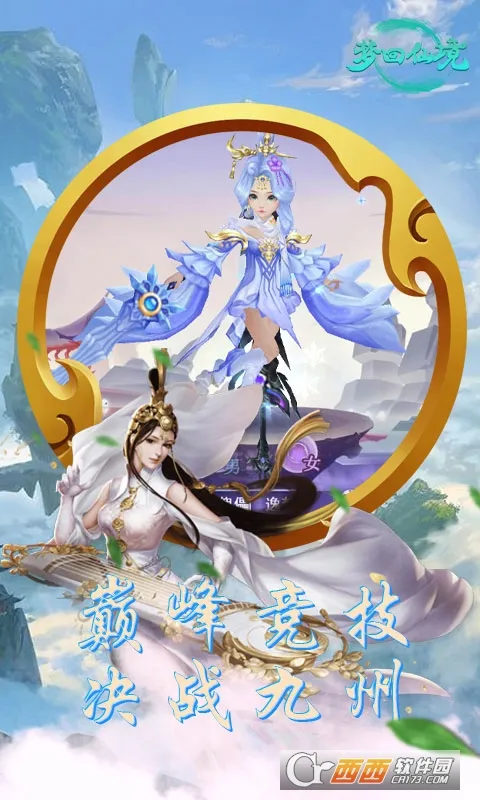 �λ��ɾ���׿���ֻ���v1.0.1 �ֻ����ͼ