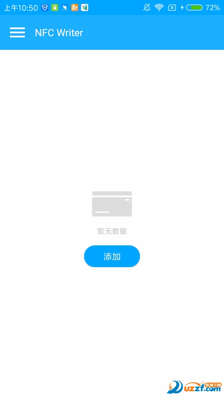 NFC Writer(NFC��д����)v2.2 �ٷ������ͼ