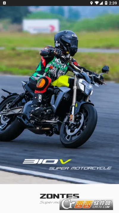 ��������2026���°汾v1.52 �ٷ������ͼ