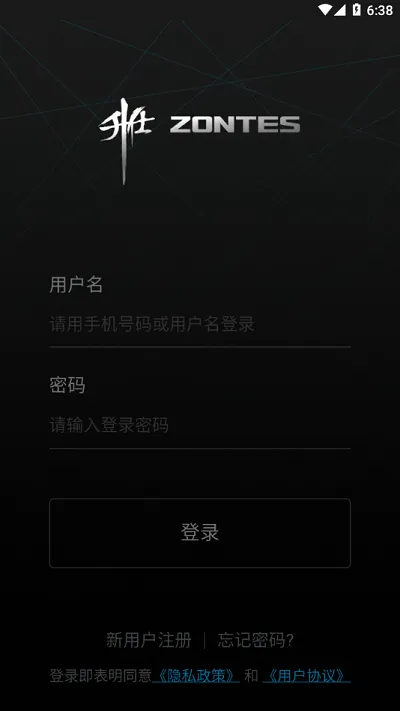 ��������2026���°汾v1.52 �ٷ������ͼ