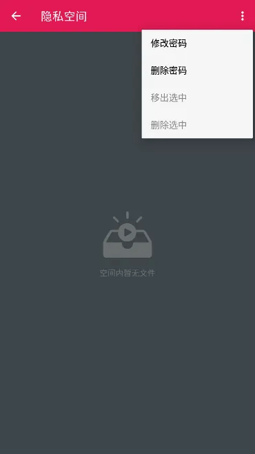 ����������(��Ƶ��������)v1.7.4 �ֻ����ͼ