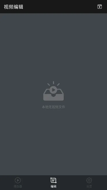 ����������(��Ƶ��������)v1.7.4 �ֻ����ͼ