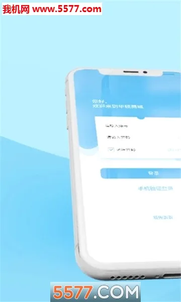��˶�̳�2026�ٷ����°汾v3.1.1 �ٷ������ͼ