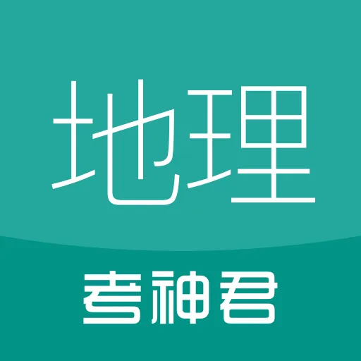 ���е���(����ѧϰ����)v1.7.7 �ֻ���