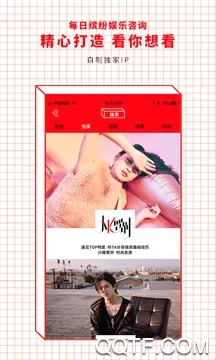 天黑以后最新手机版 天黑以后最新手机版