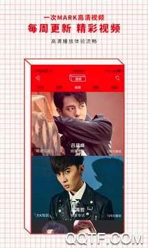 天黑以后最新手机版 天黑以后最新手机版