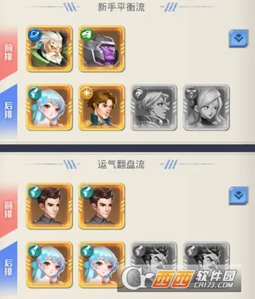 魂之守护(咒术卡牌游戏) 魂之守护(咒术卡牌游戏)