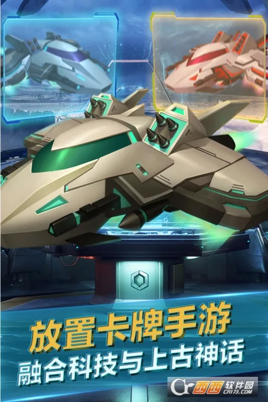 魂之守护(咒术卡牌游戏) 魂之守护(咒术卡牌游戏)