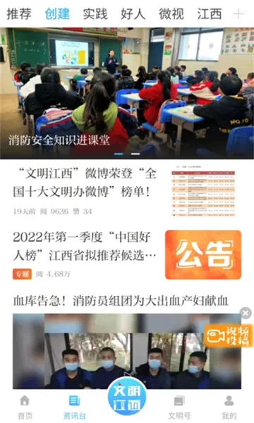 �������������ֻ���v3.2.0 �ٷ������ͼ