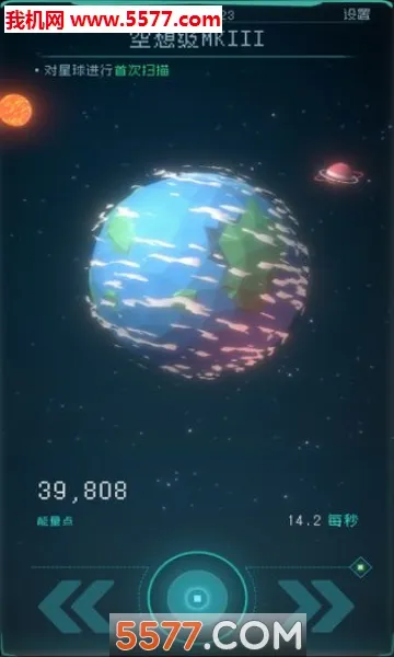 �������(̫�տƻ�����)v1.2.25 �ٷ������ͼ