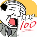���Դ���ս(��������ֽ����Ϸ)v1.4 ��׿��
