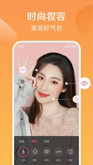 ȫ��С��Ƶ�����ֻ���v3.6.2.0 ��׿���ͼ
