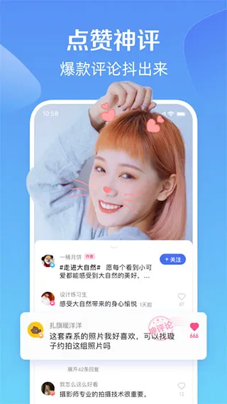 ȫ��С��Ƶ�����ֻ���v3.6.2.0 ��׿���ͼ