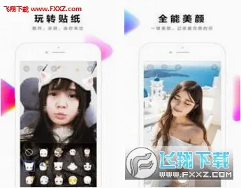 ȫ��С��Ƶ�����ֻ���v3.6.2.0 ��׿���ͼ