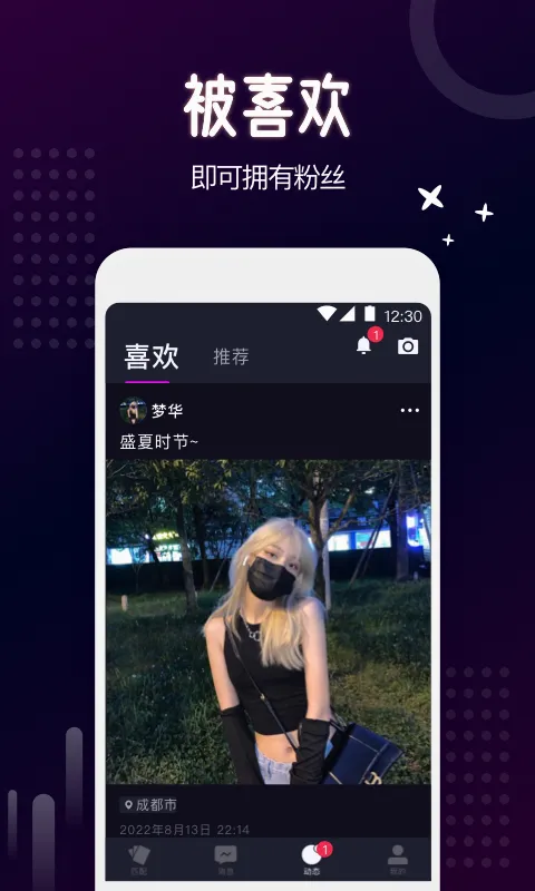 �ְ�2026�ٷ����°汾