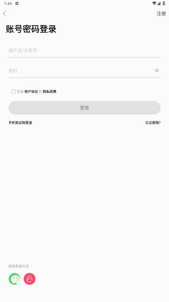 ̤���������ֻ���v5.0.9 ��׿���ͼ