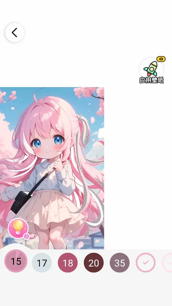 ��Ϳ��ֽ��׿���ֻ���v1.4.1 �ٷ������ͼ