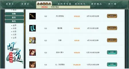 QiBaoZhai2026�ٷ����°汾
