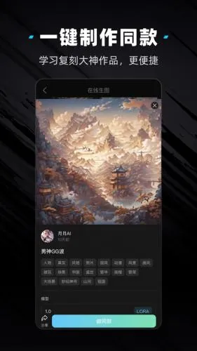 ��˾(AI�滭����)