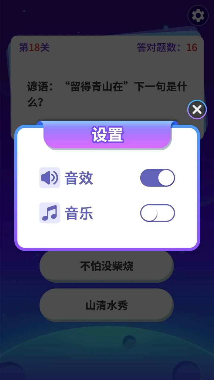 ������׬Ǯ2026�ٷ����°汾