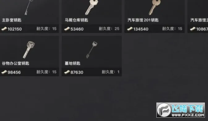 ����ͻΧ�����ֻ���v1.0 �ٷ������ͼ