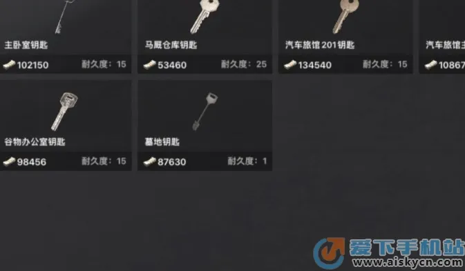 ����ͻΧ�����ֻ���v1.0 �ٷ������ͼ