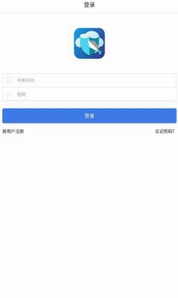 �����ƹһ�2026���°汾v1.93 �ٷ������ͼ