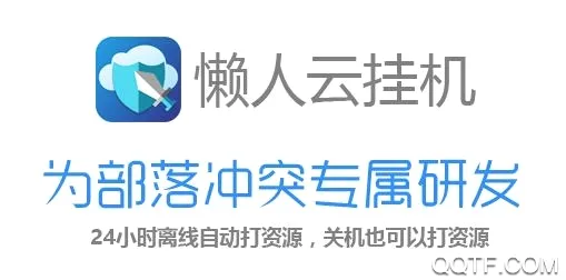 �����ƹһ�2026���°汾