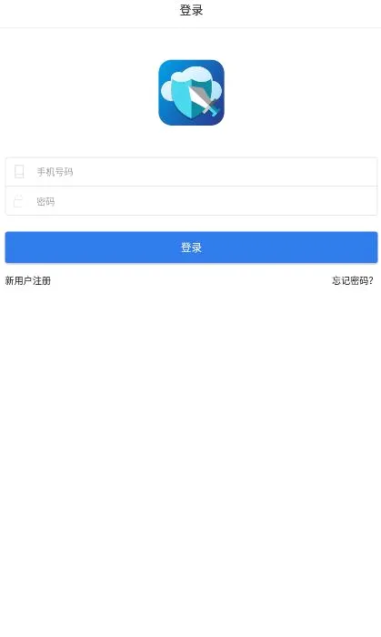 �����ƹһ�2026���°汾