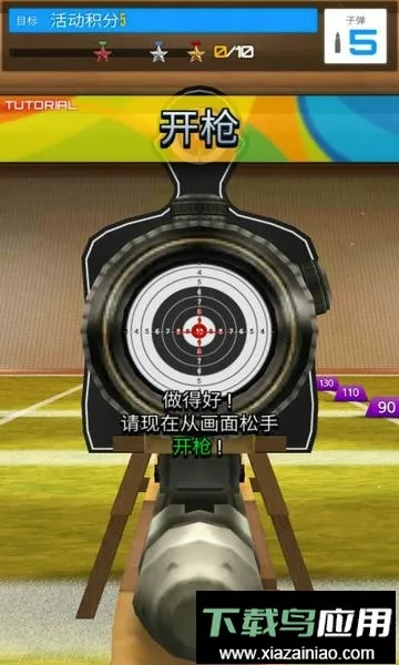 ���ģ����(���������Ϸ)