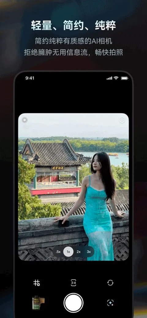 Doka��������ֻ���v1.2.6 �ֻ����ͼ