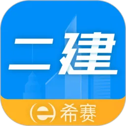 ��������ʦ����2026���°汾v3.4.2.100 �ٷ�����