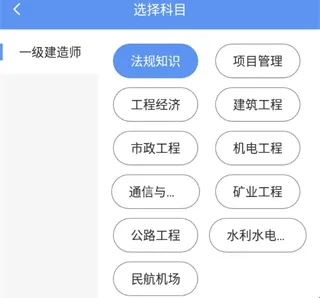һ������ʦ����(һ������ѧϰ����)