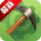 MCPE Master2026���°汾v2.2.5 ��׿��
