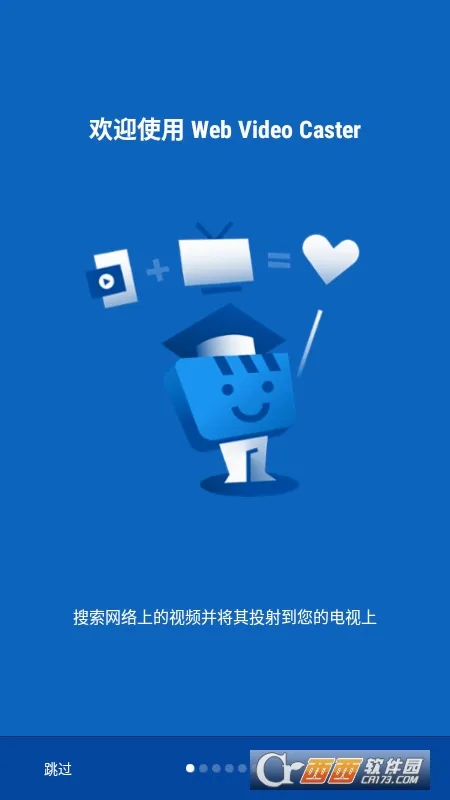 Web Video Caster(��ƵͶ������)v5.12.3 ��Ѱ��ͼ