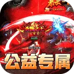 ����Ӣ��2026���°汾v1.0.2 �ֻ���