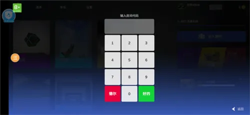 CS��Ծģ����(CS��Ծ������Ϸ)