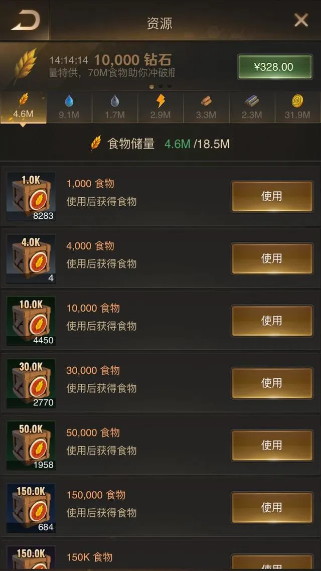 ��������2026���°汾