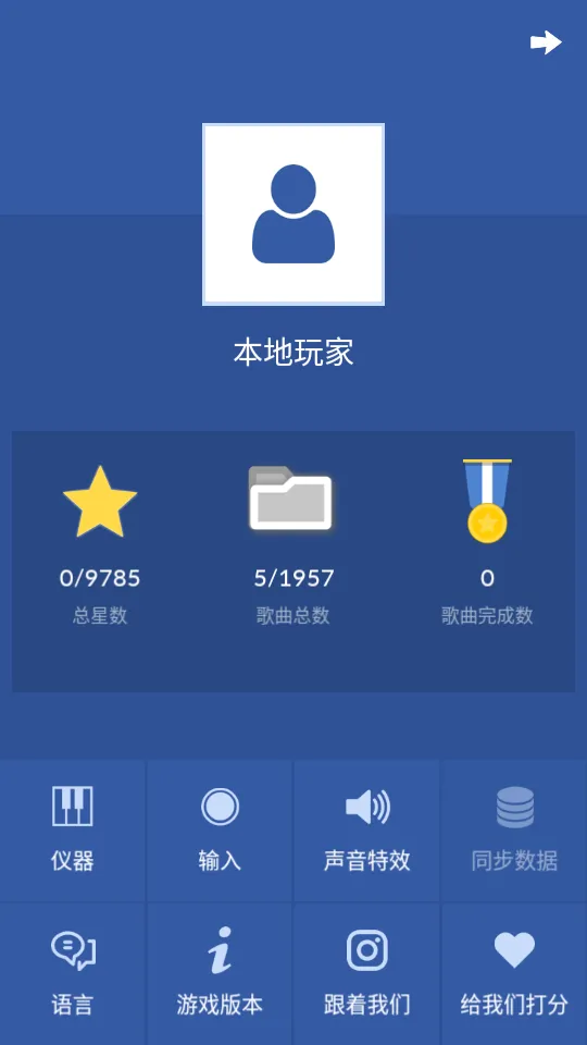 K-POP�����ֻ���v1.8.4 �ֻ����ͼ
