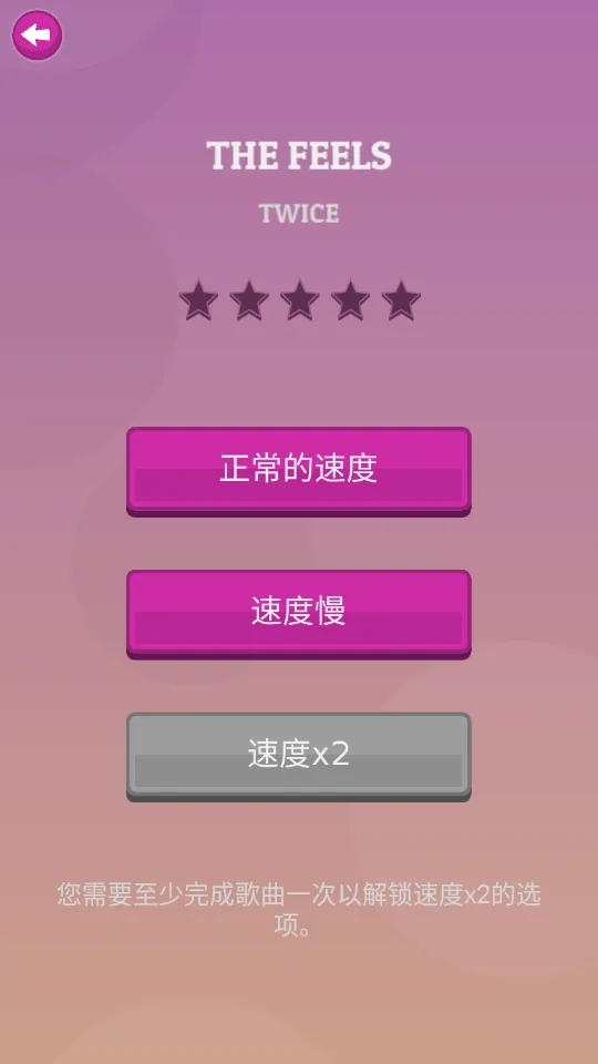 K-POP�����ֻ���v1.8.4 �ֻ����ͼ