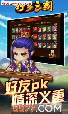 �ö����������ֻ���v1.0.1 ��׿���ͼ