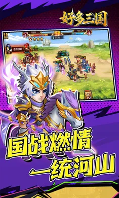 �ö����������ֻ���v1.0.1 ��׿���ͼ