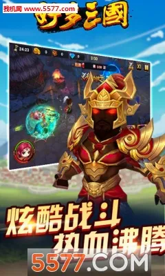 �ö����������ֻ���v1.0.1 ��׿���ͼ