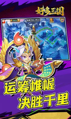�ö����������ֻ���v1.0.1 ��׿���ͼ