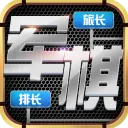 ���찮����(�����������)v4.00.152 ��Ѱ�
