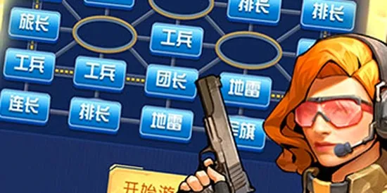 ���찮����(�����������)