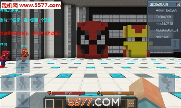 Ӣ�۴��(Ӣ�۳ɳ���ս��)v1.9.30.1 ��׿���ͼ